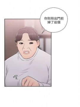 解禁：初始的快感1-103完结（中文）_315