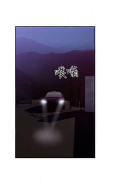 解禁：初始的快感1-103完结（中文）_317