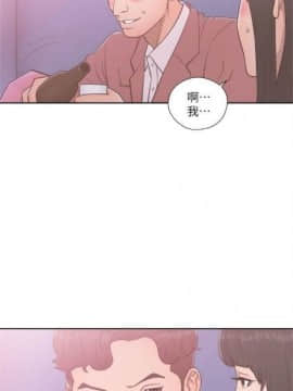 解禁：初始的快感1-103完结（中文）_325