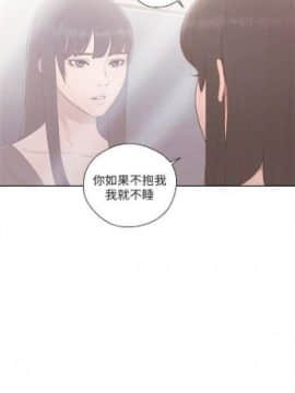 解禁：初始的快感1-103完结（中文）_326