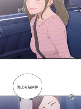 解禁：初始的快感1-103完结（中文）_337
