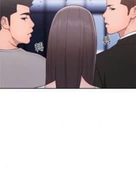 解禁：初始的快感1-103完结（中文）_345