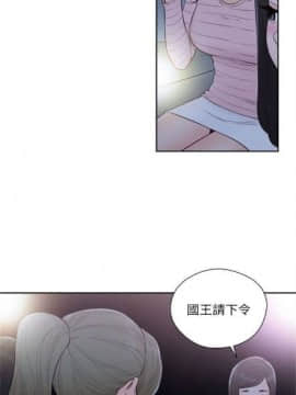 解禁：初始的快感1-103完结（中文）_355
