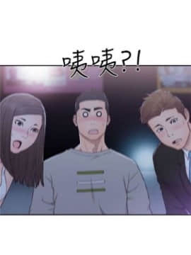 解禁：初始的快感1-103完结（中文）_358