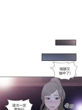 解禁：初始的快感1-103完结（中文）_359