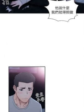 解禁：初始的快感1-103完结（中文）_360
