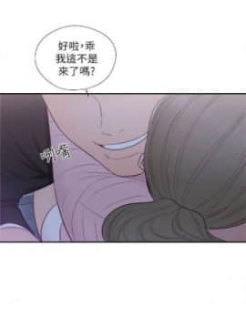 解禁：初始的快感1-103完结（中文）_365