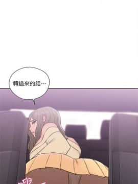 解禁：初始的快感1-103完结（中文）_385