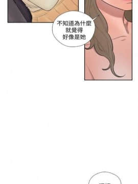 解禁：初始的快感1-103完结（中文）_390