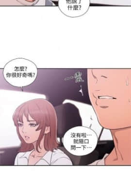 解禁：初始的快感1-103完结（中文）_391