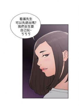 解禁：初始的快感1-103完结（中文）_395