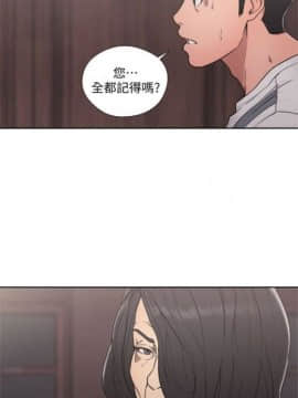 解禁：初始的快感1-103完结（中文）_401