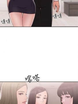 解禁：初始的快感1-103完结（中文）_405