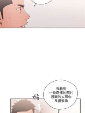 解禁：初始的快感1-103完结（中文）_409