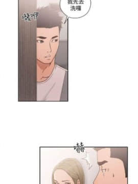 解禁：初始的快感1-103完结（中文）_413