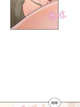 解禁：初始的快感1-103完结（中文）_417