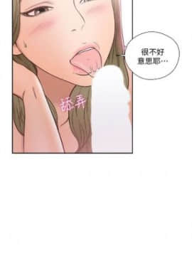 解禁：初始的快感1-103完结（中文）_425