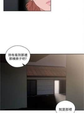 解禁：初始的快感1-103完结（中文）_427