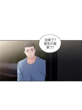 解禁：初始的快感1-103完结（中文）_436