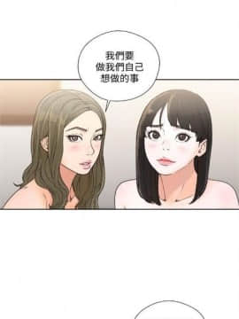 解禁：初始的快感1-103完结（中文）_445