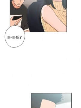 解禁：初始的快感1-103完结（中文）_451