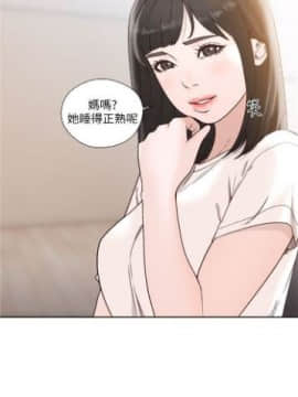 解禁：初始的快感1-103完结（中文）_453