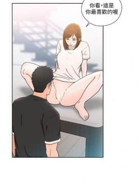 解禁：初始的快感1-103完结（中文）_456