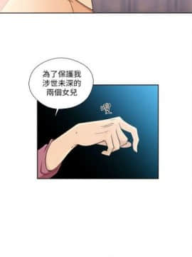 解禁：初始的快感1-103完结（中文）_468