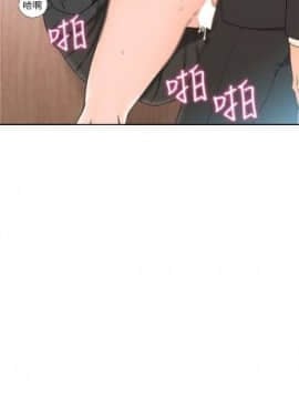 解禁：初始的快感1-103完结（中文）_473