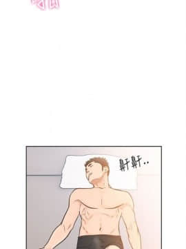 解禁：初始的快感1-103完结（中文）_479