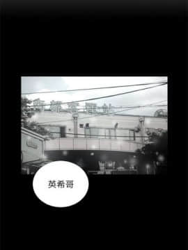 解禁：初始的快感1-103完结（中文）_481