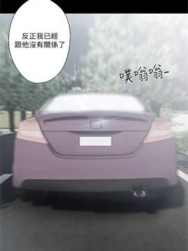 解禁：初始的快感1-103完结（中文）_482