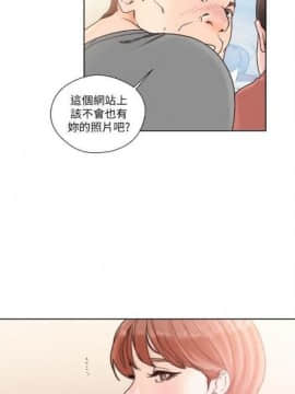 解禁：初始的快感1-103完结（中文）_483