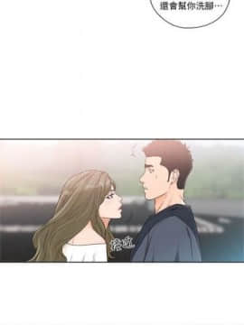 解禁：初始的快感1-103完结（中文）_485