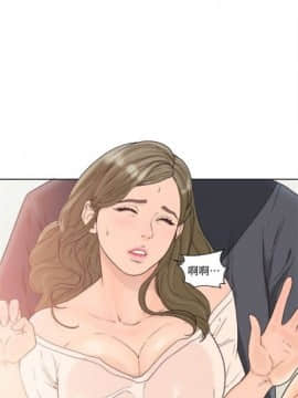 解禁：初始的快感1-103完结（中文）_486