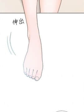解禁：初始的快感1-103完结（中文）_503