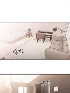 解禁：初始的快感1-103完结（中文）_511