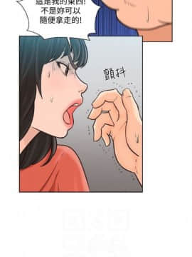 解禁：初始的快感1-103完结（中文）_519