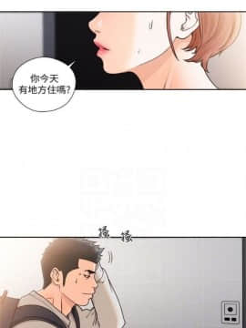 解禁：初始的快感1-103完结（中文）_532
