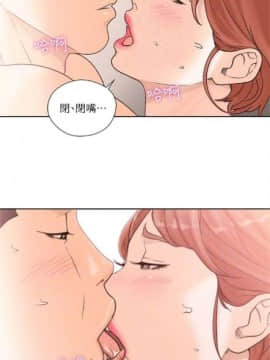 解禁：初始的快感1-103完结（中文）_537