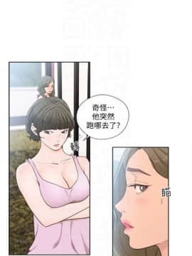 解禁：初始的快感1-103完结（中文）_552