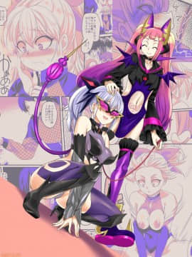 [熊崎玉子汉化组] [Digital] [あむぁいおかし製作所(孝至)] 疾風特忍ハヤテ～淫獄に堕つ気高き忍魂～ [中国翻訳] [DL版]_00035