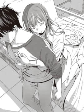 [Miyama] ANEMONE (COMIC ExE 24) [Chinese] [揮淚錦馬超漢化] [Digital]_13