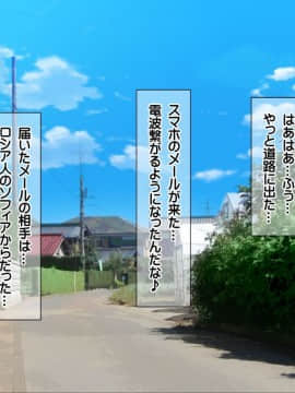 (同人CG集) [龍骨山] 最強の孕ませ許可証 とある田舎の婚前交渉禁止令を町中の女に種付けしてぶっ壊す_0302