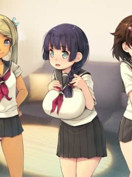 [いいなり美人 (横十輔)] 娘の同級生たちがお盛んです_287_a002