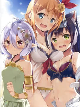 (C96) [いちごさいず (なつめえり)] 美食殿のえっちな本 (プリンセスコネクト!Re:Dive) [中国翻訳]_img849