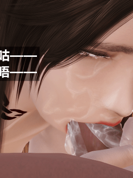 [森树]HERO 6_0063