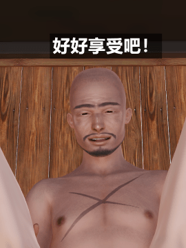 [森树]HERO 6_0109