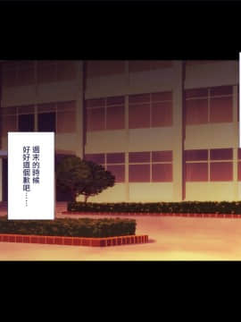 真剣(マジ)イキ♂ゼミ_20_007