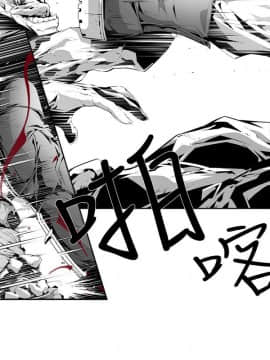 [HWAN] 陰濕路 第1-2季 [完結]_069